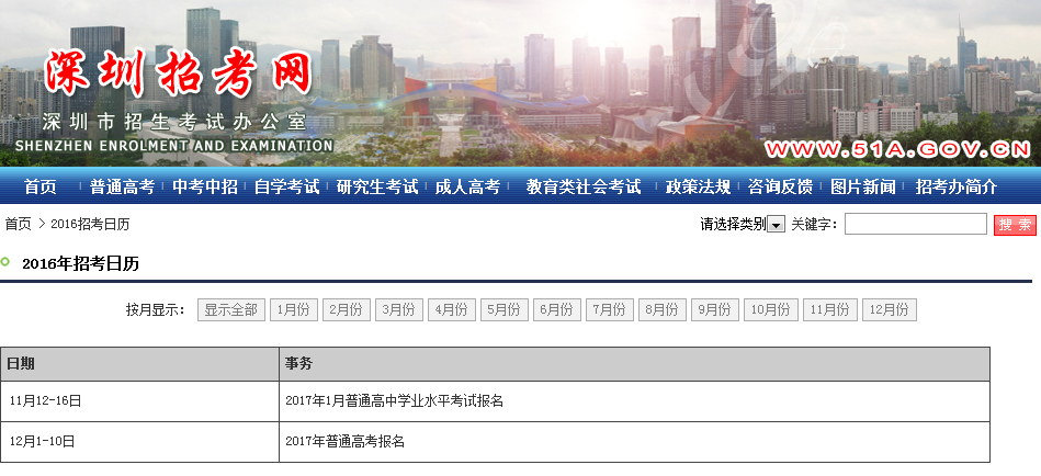 1473591323793108.png 0.png