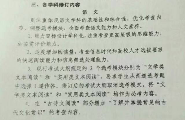 1476066956273271.jpg 0.jpg