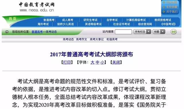 1476288282715742.jpg 1.jpg