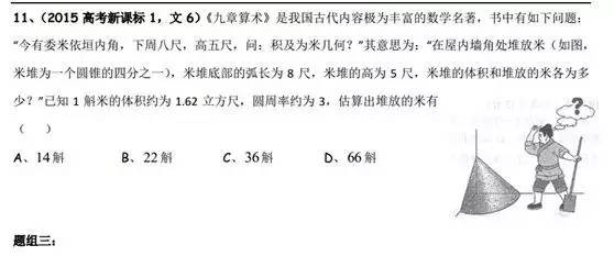 1476288925621005.jpg 0.jpg