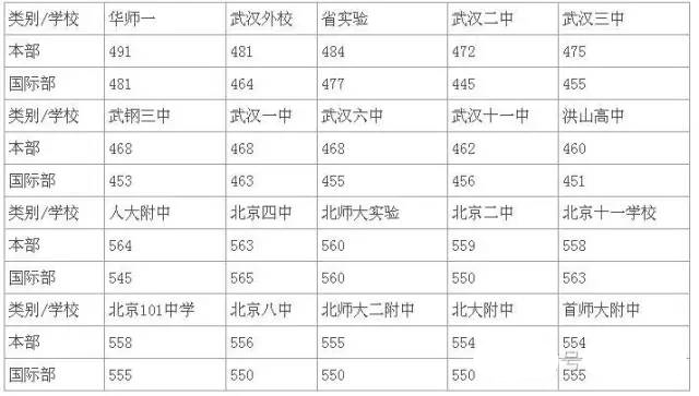 1476906856657171.jpg 2.jpg