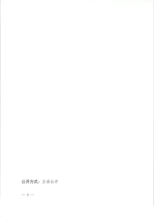 1477722799659860.jpg