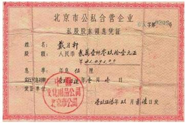 1483686039323425.jpg 00.jpg