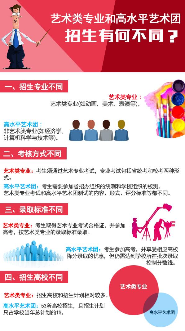 1483962307791675.jpg 00.jpg