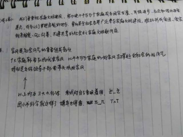 1486017680489847.jpg 01.jpg