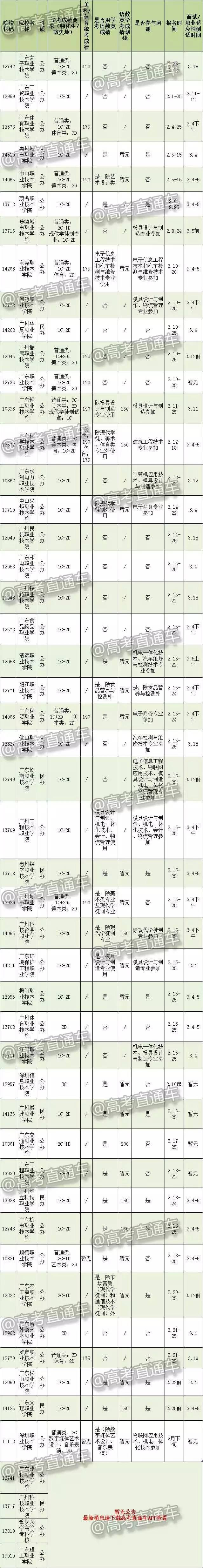 1487438035355771.jpg 00.jpg