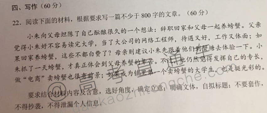 1487824660140443.jpg 12.jpg