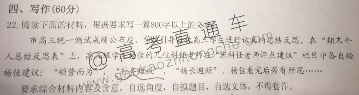1488340465784752.jpg QQ图片20170301115251.jpg