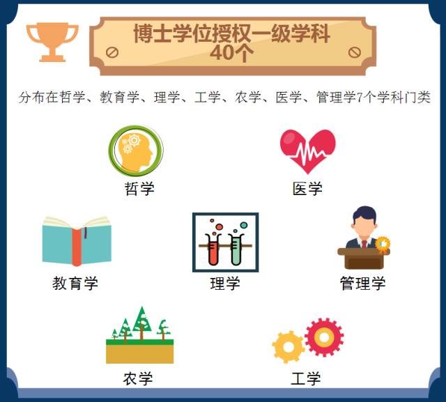 1488685411395735.jpg 16.jpg