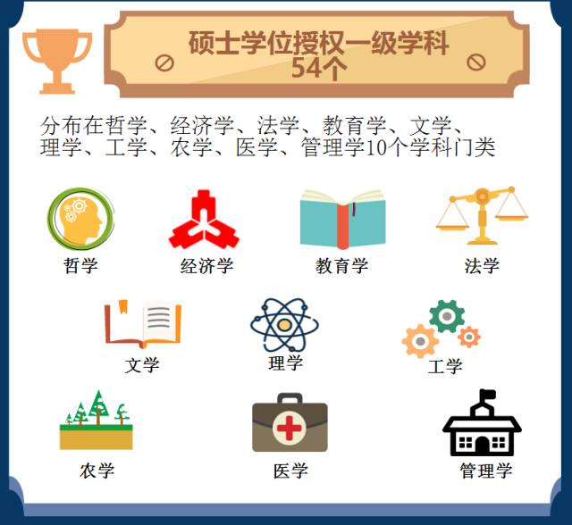 1488685418250385.jpg 17.jpg