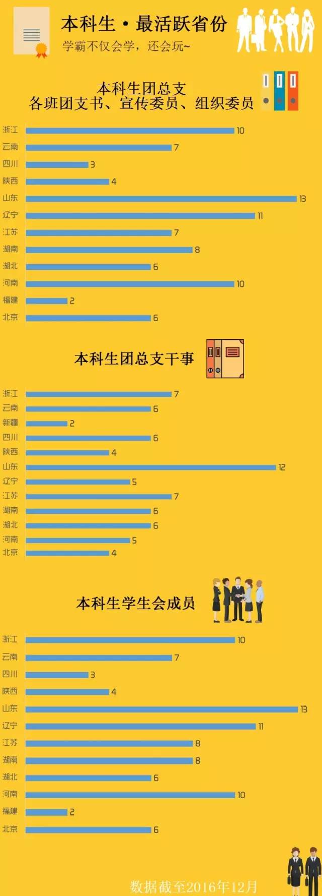 1488685526457330.jpg 28.jpg