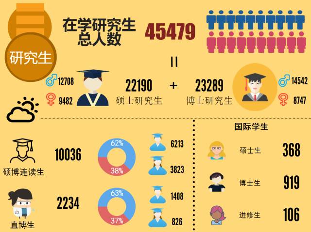 1488685536804350.jpg 29.jpg