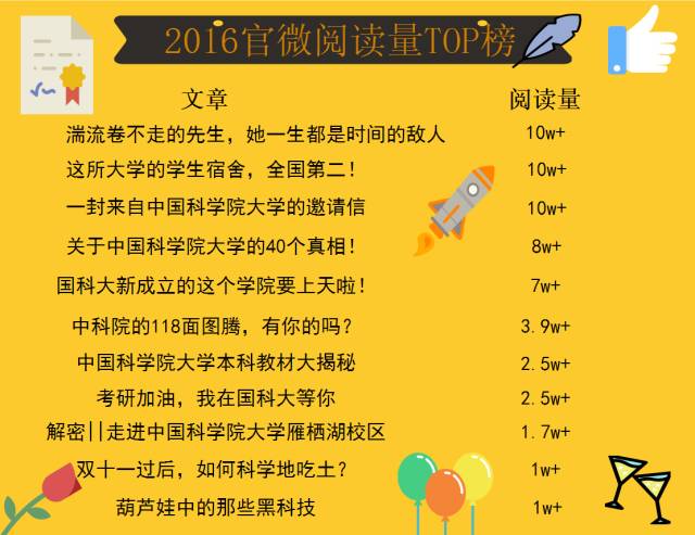 1488685638553347.jpg 36.jpg