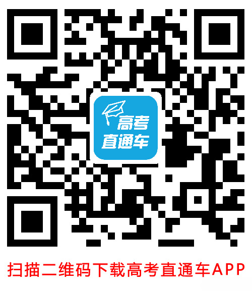 1489909732674619.jpg app下载二维码.jpg