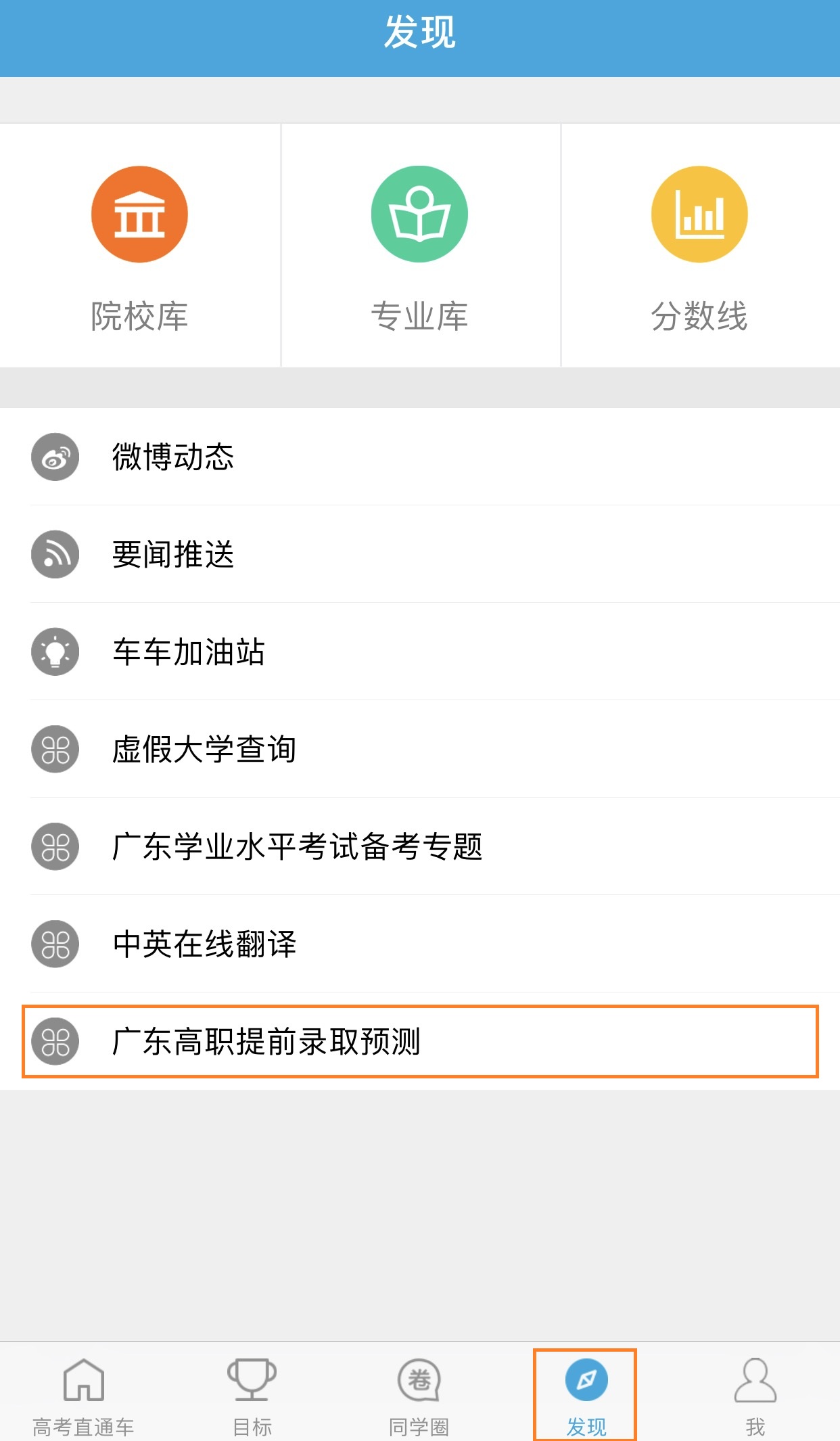 1489909767687156.jpg IMG_4337(20170318-200929).jpg