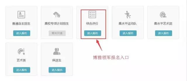 1490618521381862.jpg 02.jpg