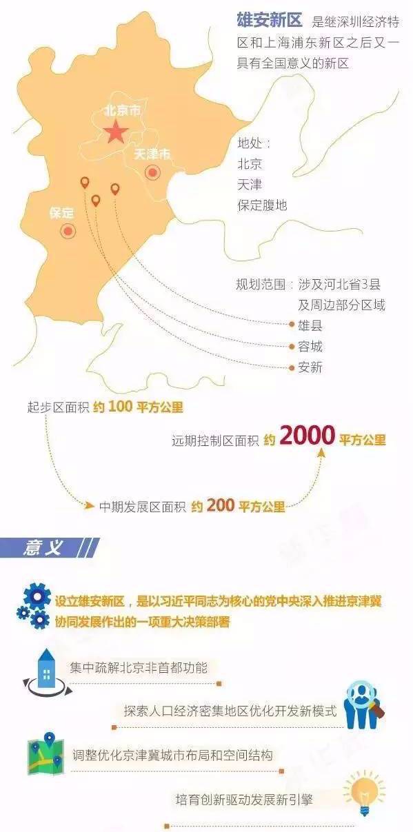 1491277400250721.jpg 01.jpg