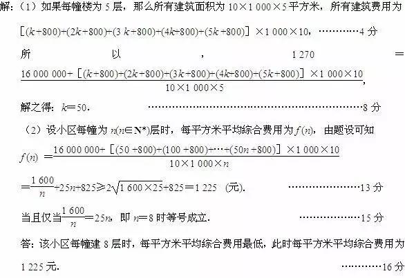 1491277450184522.jpg 04.jpg