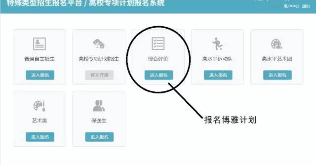 1491291808673860.jpg 00.jpg