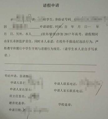 1492235455877853.jpg 01.jpg