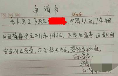 1492235461809447.jpg 02.jpg