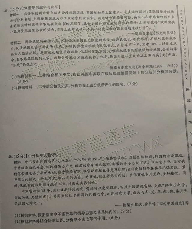 20170419ɽУ12.jpg