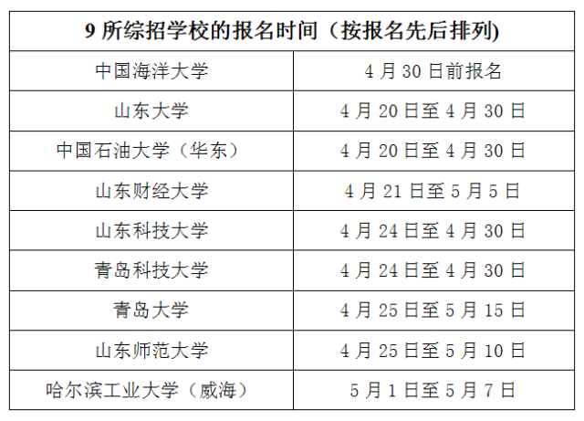 1492711595115103.png 00.png