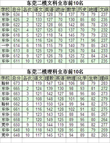 1493182649894782.png 00.png