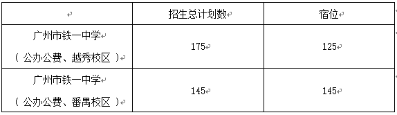 1493879643433301.png 03.png