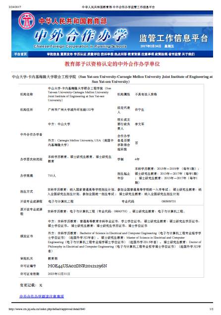 1493979599268892.jpg 02.jpg