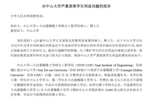 1493979606374181.jpg 01.jpg