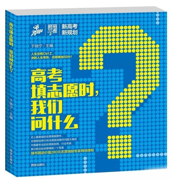 1494959850453108.png 图书封面.png