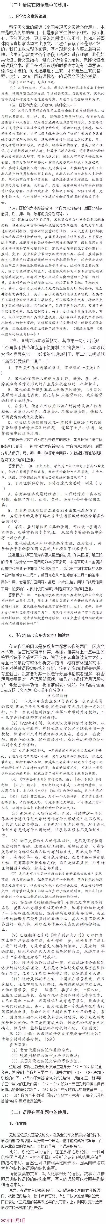 1495595939680832.jpg 5555.webp.jpg