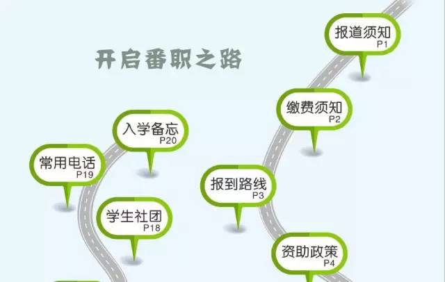 1495737934107530.jpg 10.jpg