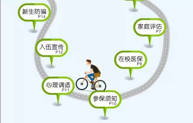 1495737938797852.jpg 11.jpg