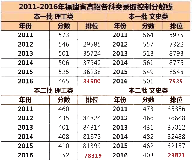 1496462421375138.png 00.png