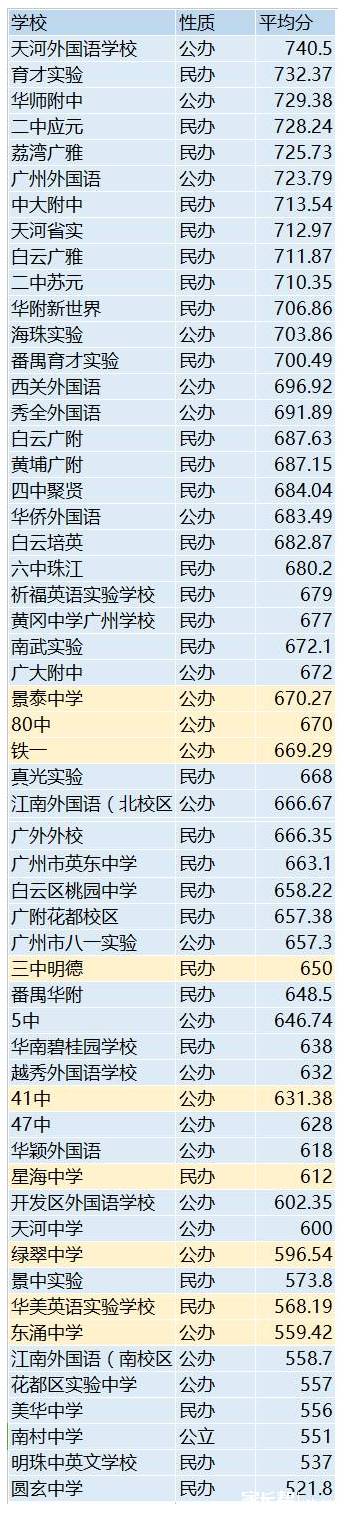 1496558580576215.jpg 01.jpg