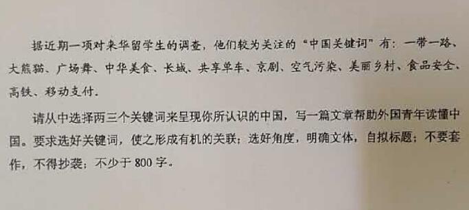 1496805775213435.jpg 00.jpg