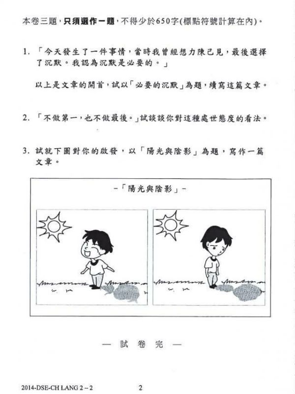 1496885922896259.jpg 00.jpg