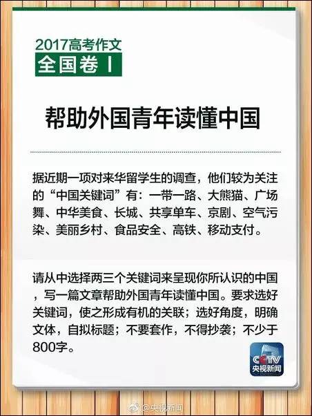 1496886598128687.jpg 640.jpg