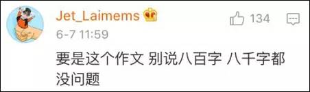 1496886762138626.jpg 640 (3).jpg