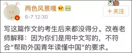 1496886798483615.jpg 640 (4).jpg