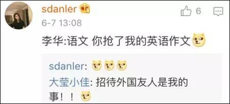 1496886816236077.jpg 640 (5).jpg