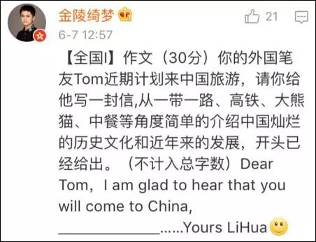 1496886849395543.jpg 640 (6).jpg