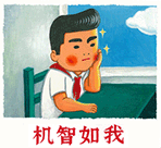 1496886883498872.png 640 (1).png