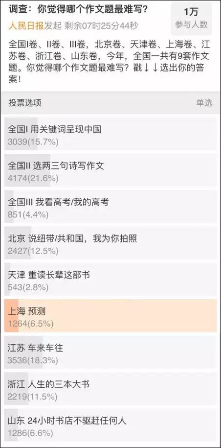 1496886973889826.jpg 640 (8).jpg