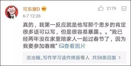 1496887040915083.jpg 640 (10).jpg