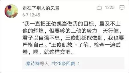 1496887071683409.jpg 640 (11).jpg