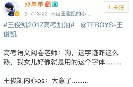 1496887097418002.jpg 640 (13).jpg