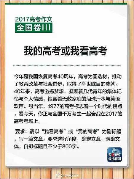 1496887115711184.jpg 640 (15).jpg